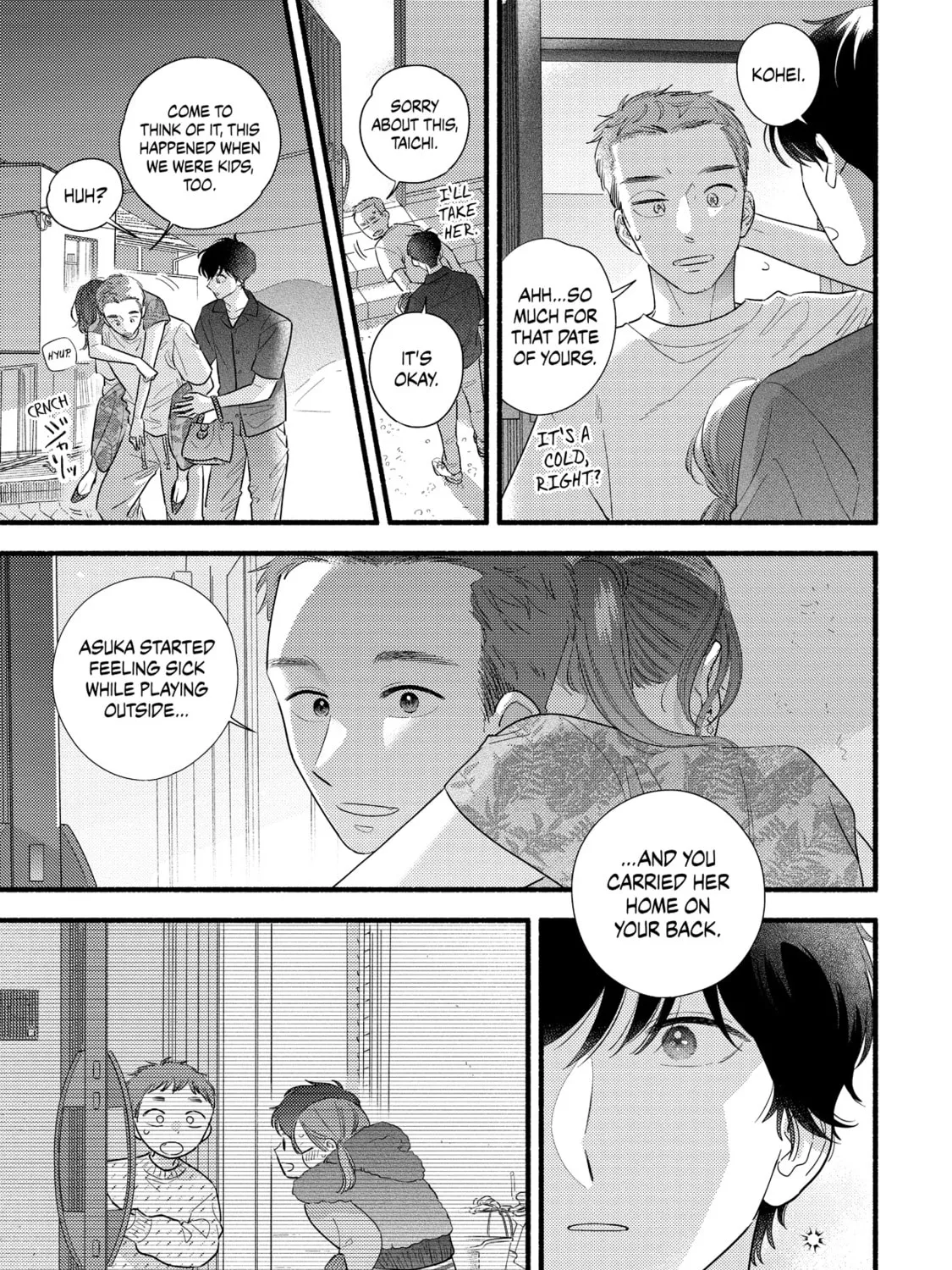 A Side Character's Love Story - Chapter 91 - Page 53