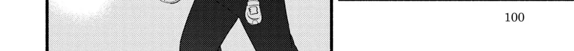 A Side Character's Love Story - Chapter 91 - Page 56