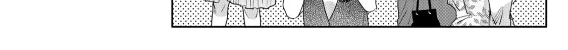A Side Character's Love Story - Chapter 91 - Page 64