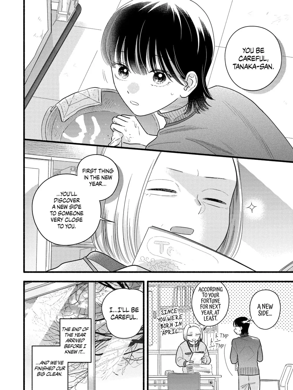 A Side Character's Love Story - Chapter 92 - Page 3