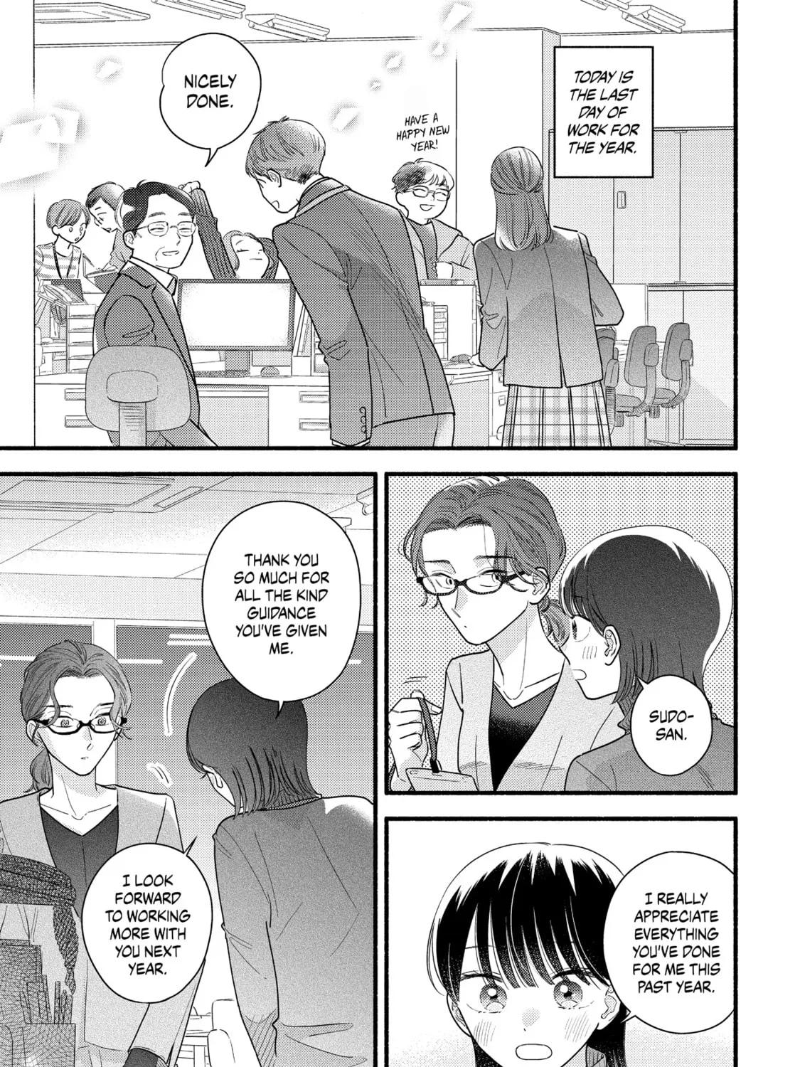 A Side Character's Love Story - Chapter 92 - Page 5
