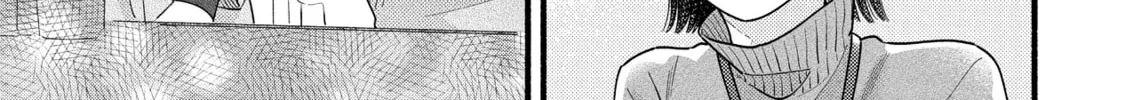 A Side Character's Love Story - Chapter 92 - Page 6