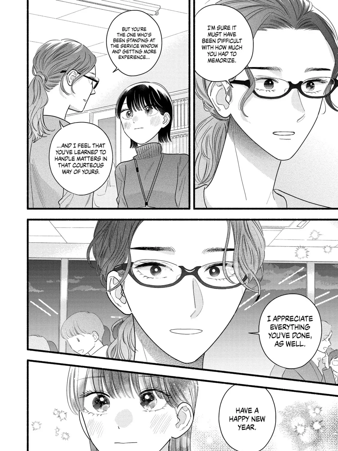 A Side Character's Love Story - Chapter 92 - Page 7