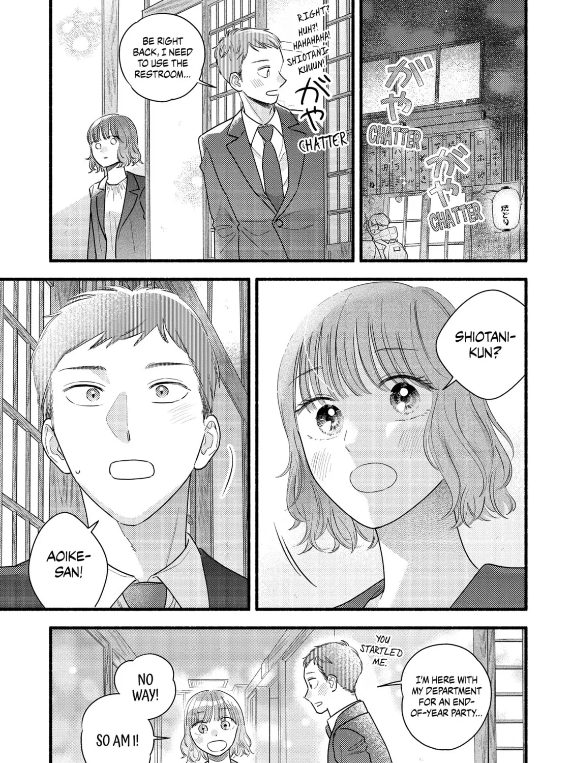 A Side Character's Love Story - Chapter 92 - Page 9