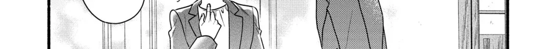 A Side Character's Love Story - Chapter 92 - Page 10