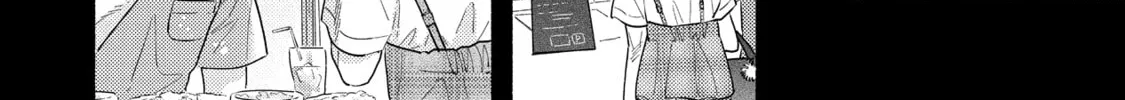 A Side Character's Love Story - Chapter 92 - Page 12