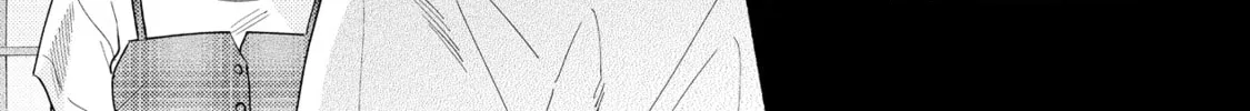 A Side Character's Love Story - Chapter 92 - Page 14