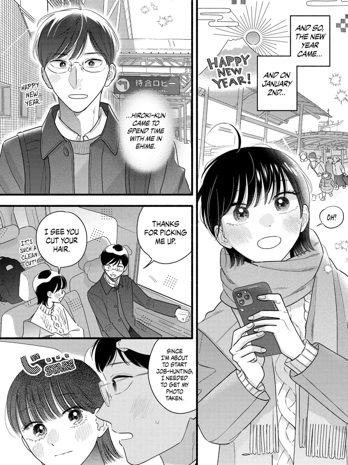 A Side Character's Love Story - Chapter 92 - Page 21