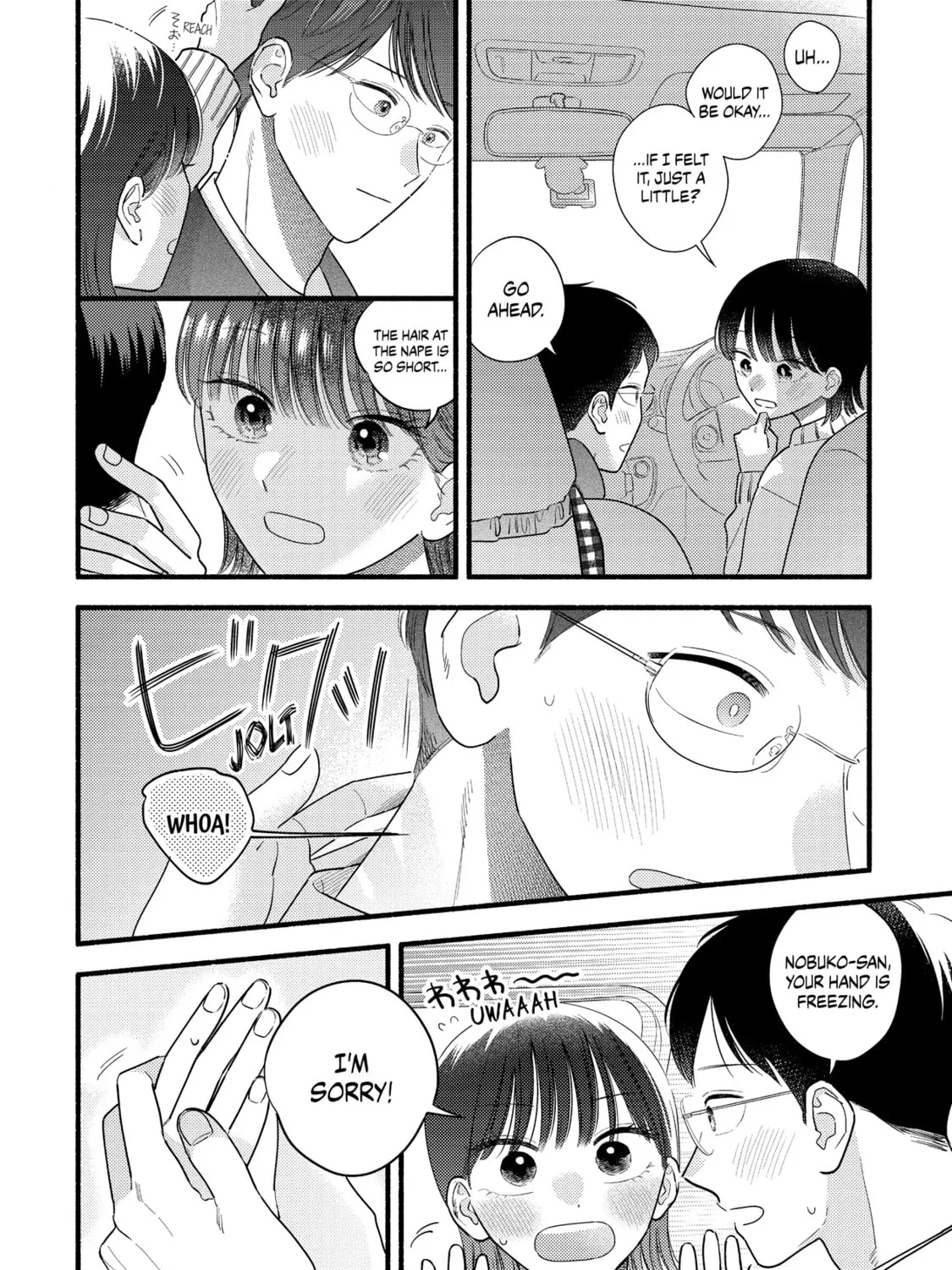 A Side Character's Love Story - Chapter 92 - Page 23