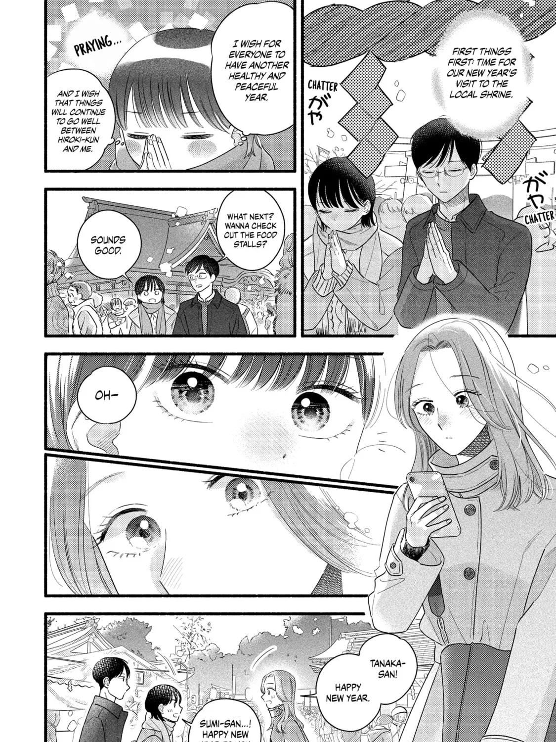 A Side Character's Love Story - Chapter 92 - Page 27