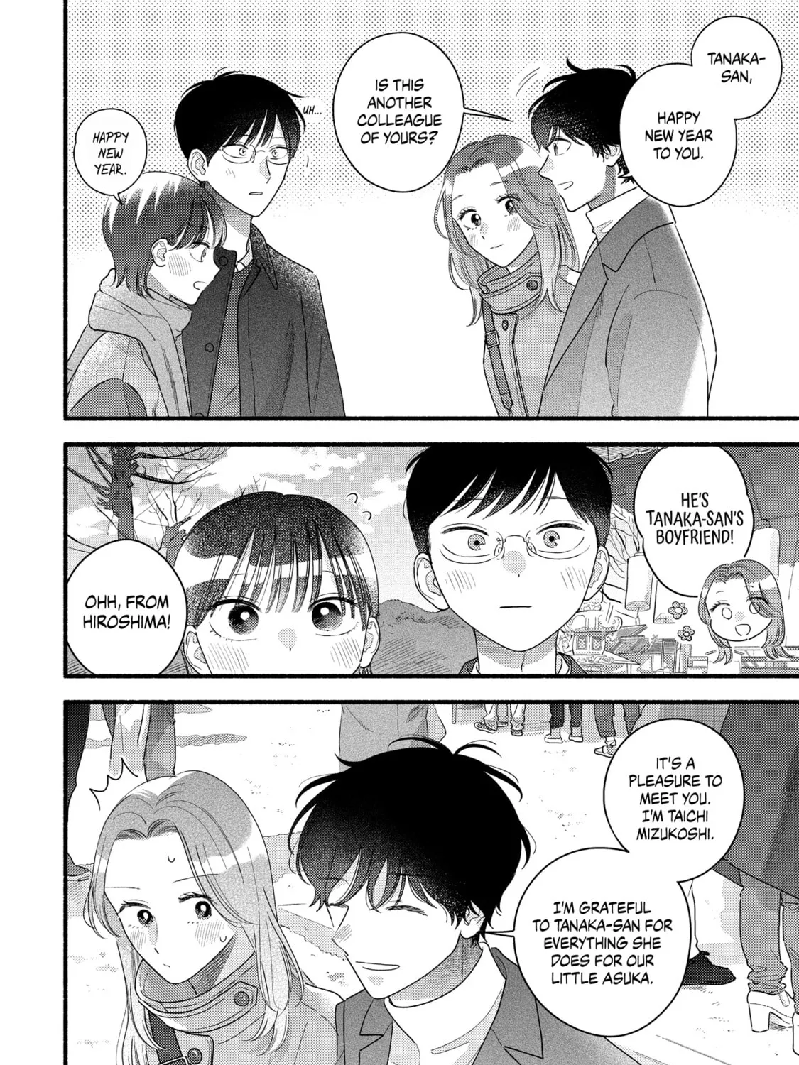 A Side Character's Love Story - Chapter 92 - Page 31