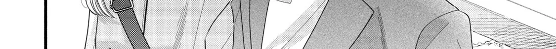 A Side Character's Love Story - Chapter 92 - Page 32