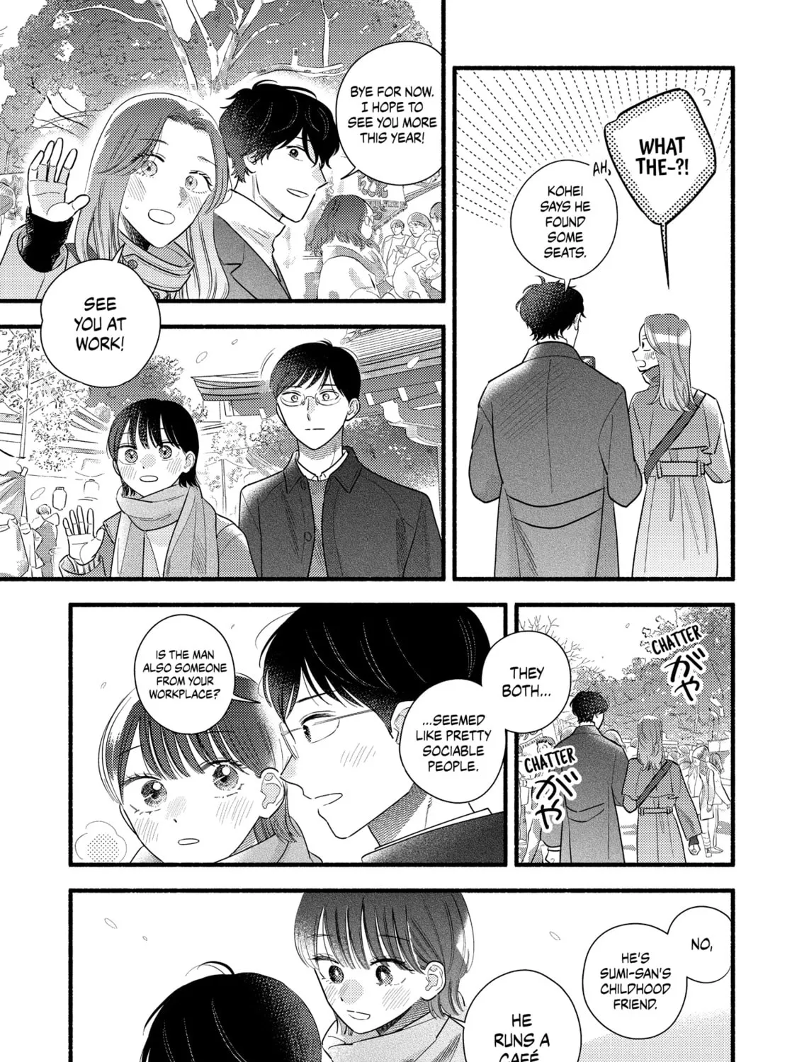 A Side Character's Love Story - Chapter 92 - Page 33