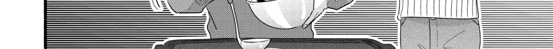 A Side Character's Love Story - Chapter 92 - Page 44