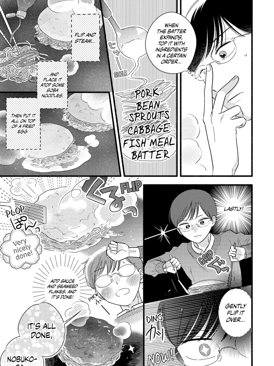 A Side Character's Love Story - Chapter 92 - Page 45