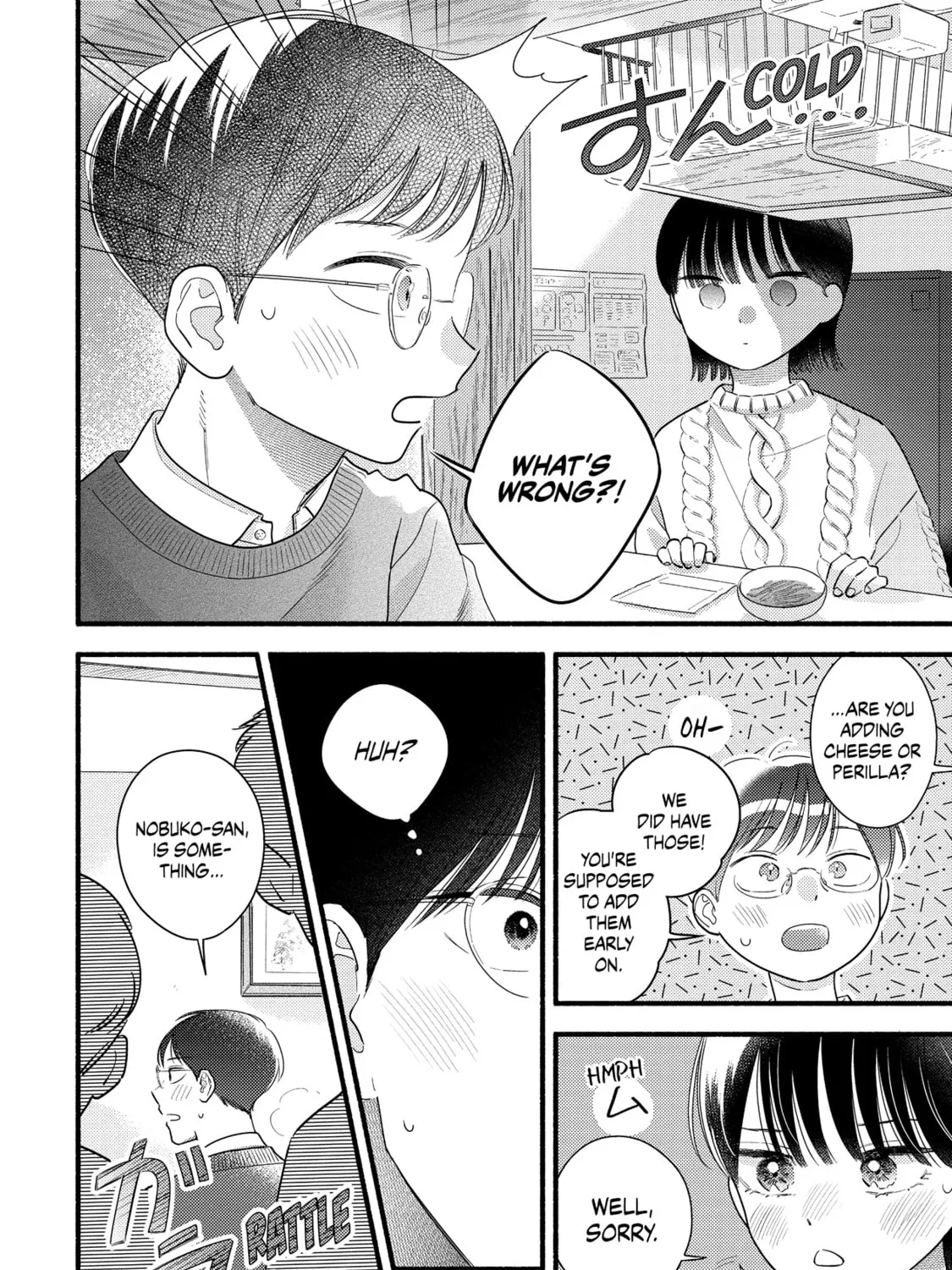 A Side Character's Love Story - Chapter 92 - Page 47