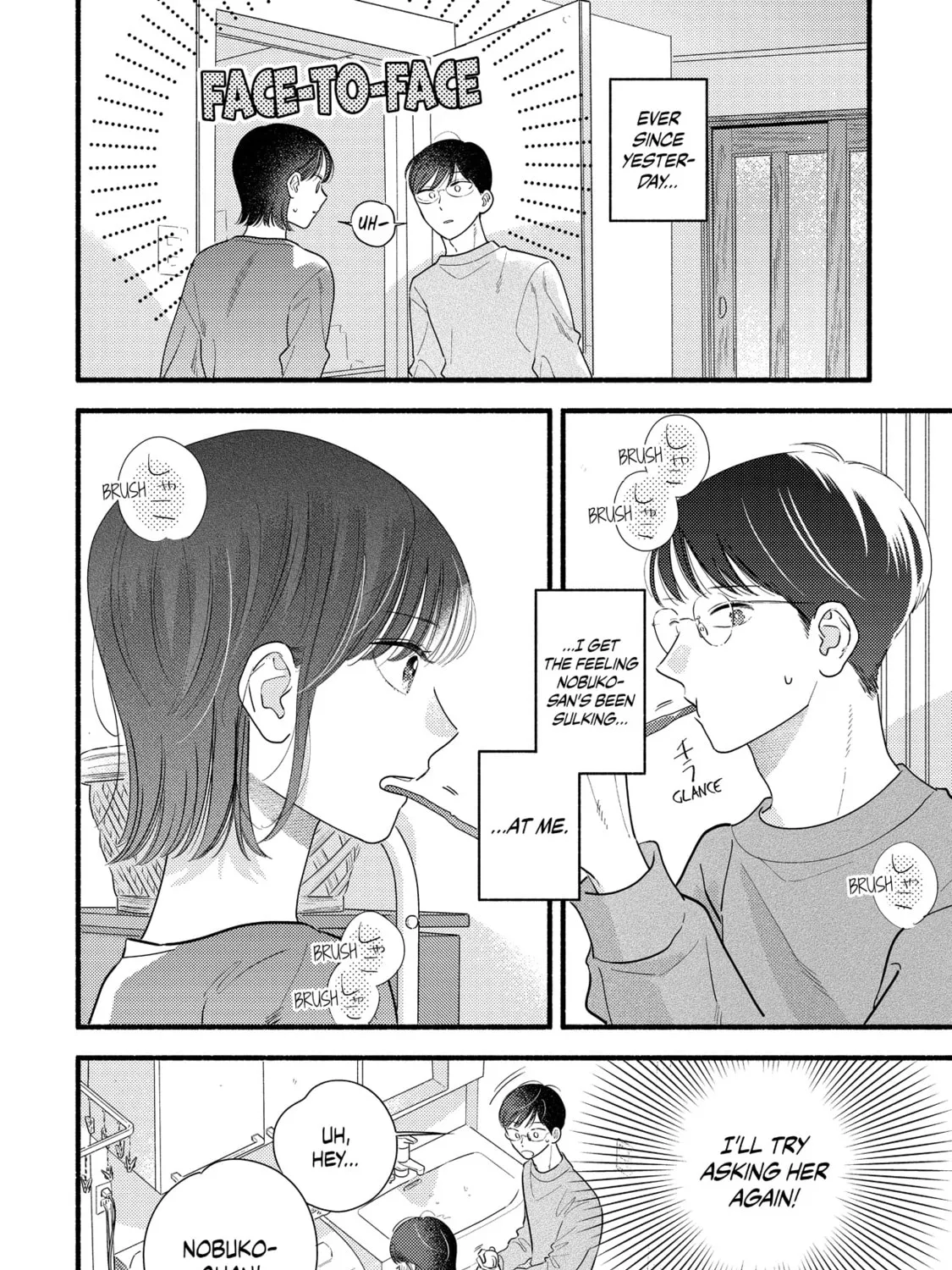 A Side Character's Love Story - Chapter 93 - Page 3