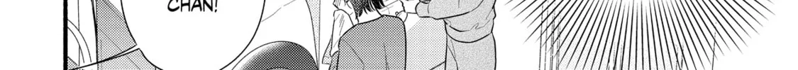 A Side Character's Love Story - Chapter 93 - Page 4