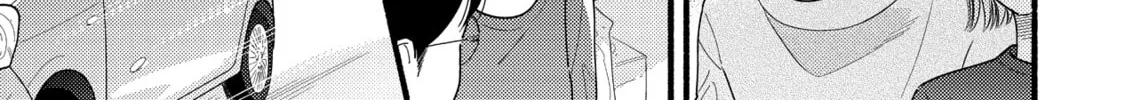 A Side Character's Love Story - Chapter 93 - Page 6