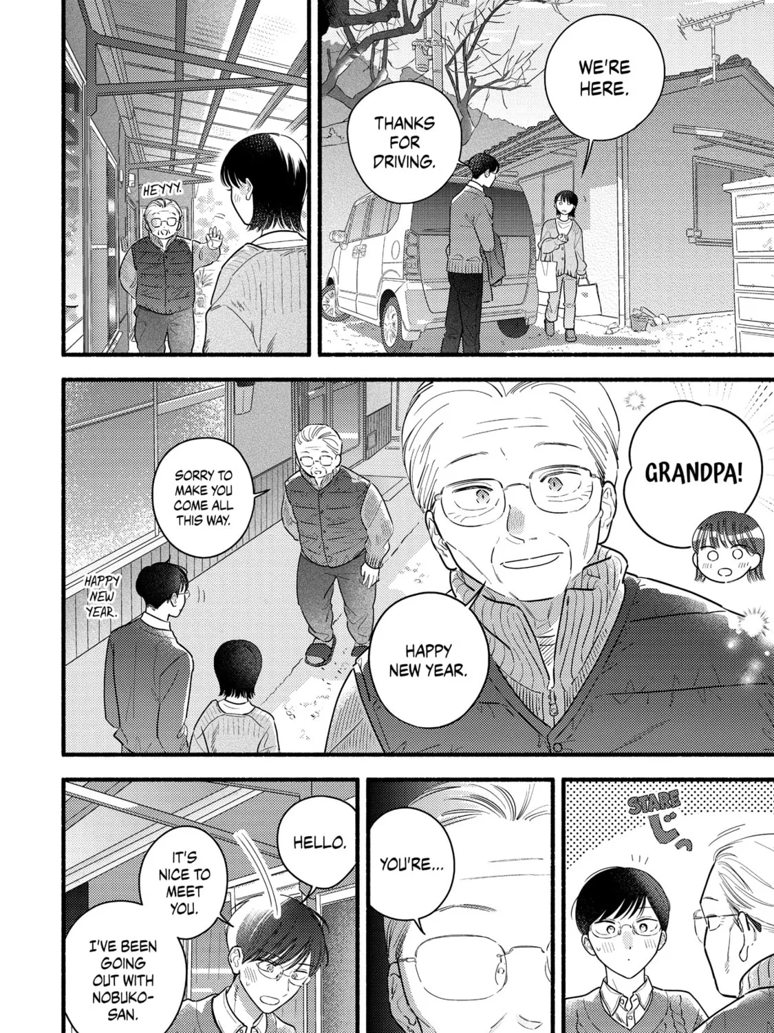 A Side Character's Love Story - Chapter 93 - Page 11