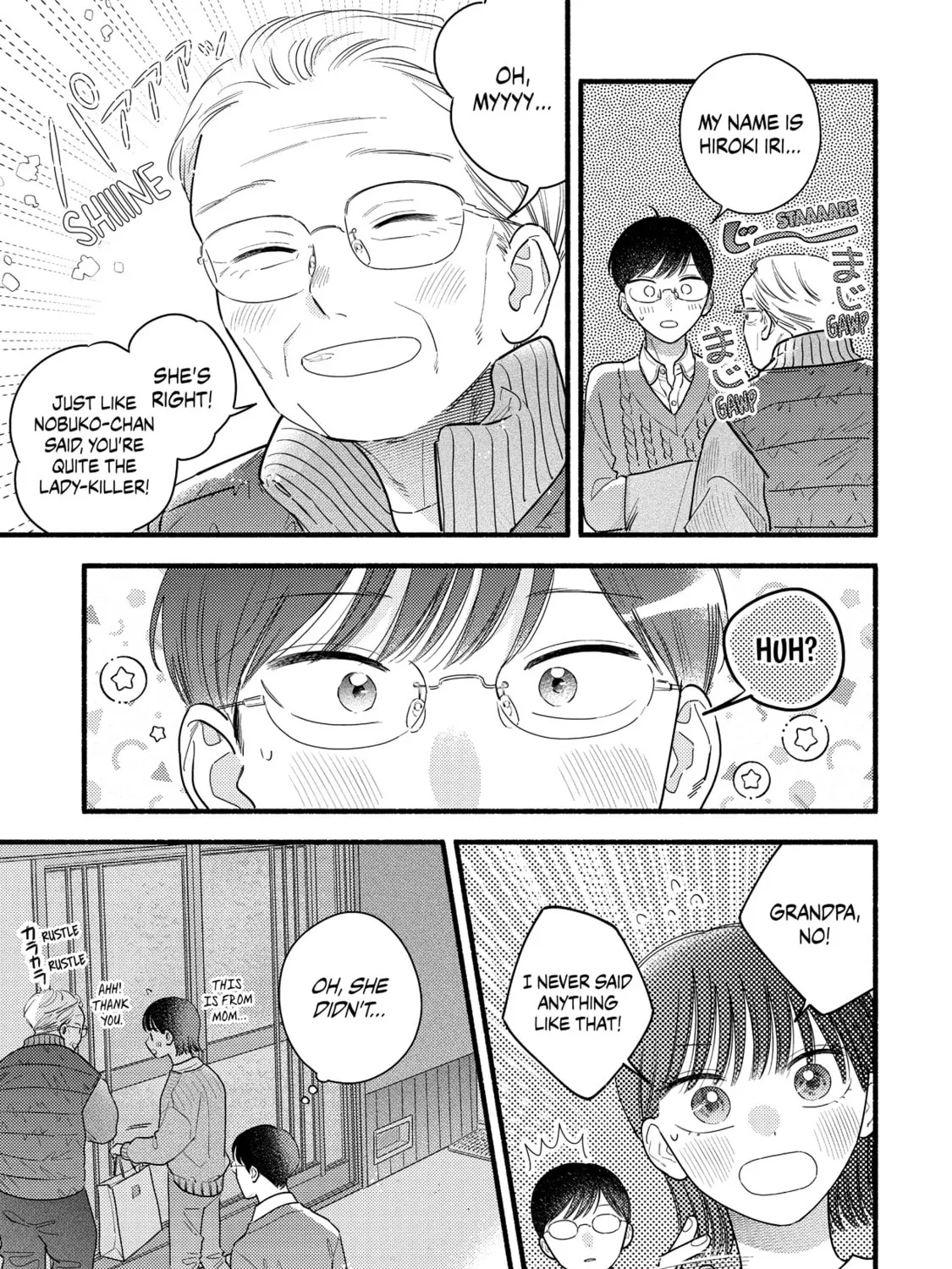 A Side Character's Love Story - Chapter 93 - Page 13