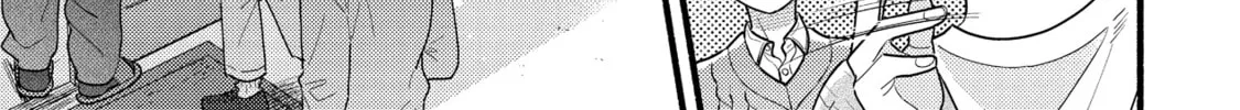 A Side Character's Love Story - Chapter 93 - Page 14