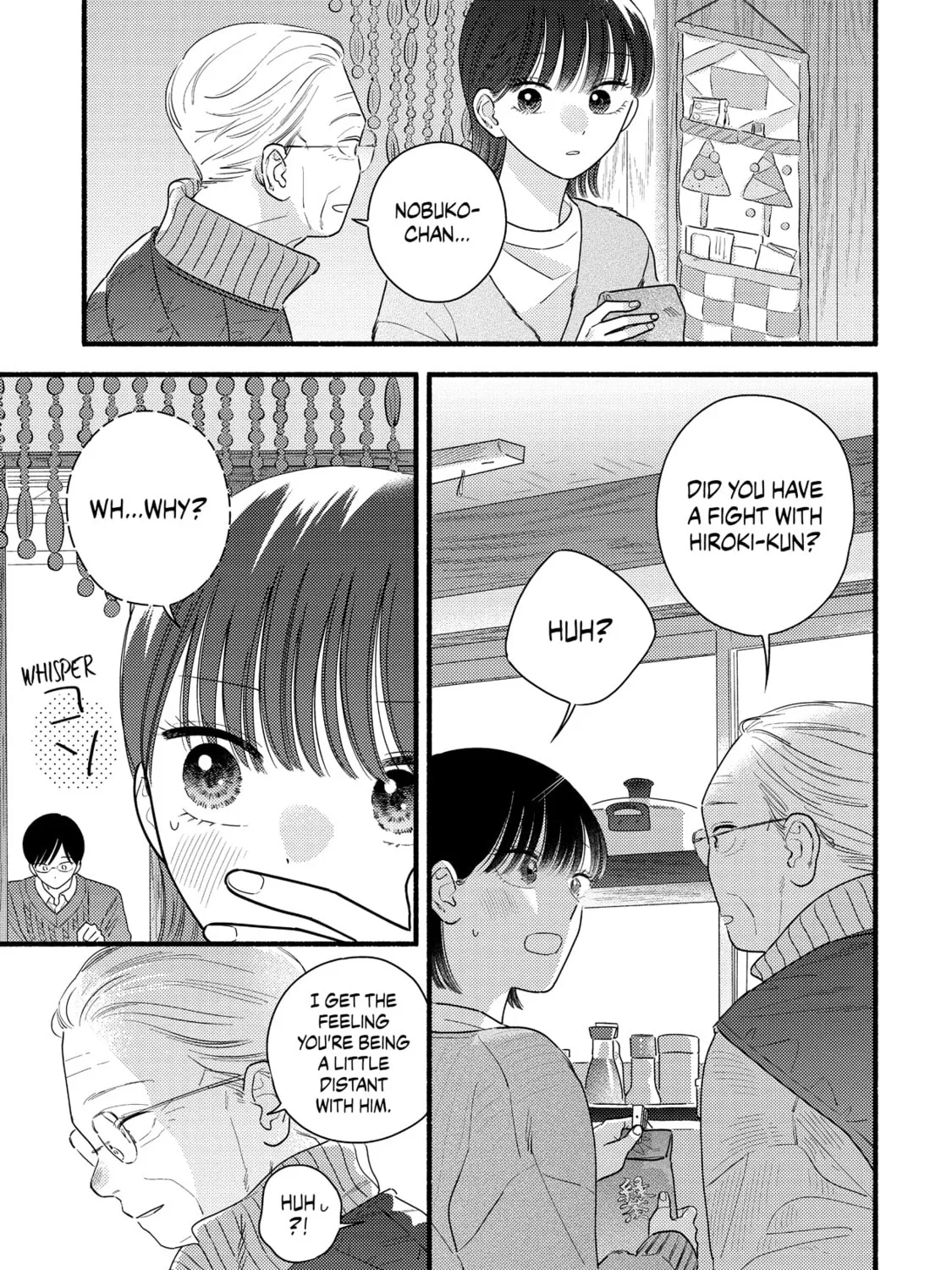 A Side Character's Love Story - Chapter 93 - Page 17