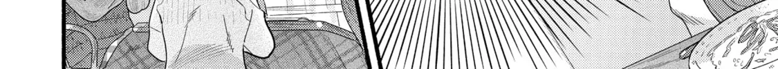 A Side Character's Love Story - Chapter 93 - Page 24