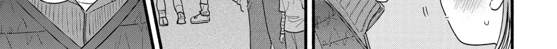 A Side Character's Love Story - Chapter 93 - Page 26