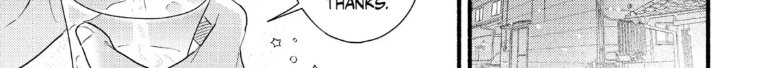 A Side Character's Love Story - Chapter 93 - Page 34