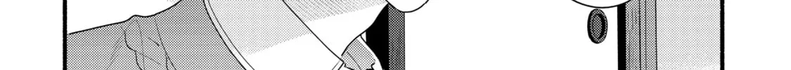 A Side Character's Love Story - Chapter 93 - Page 40