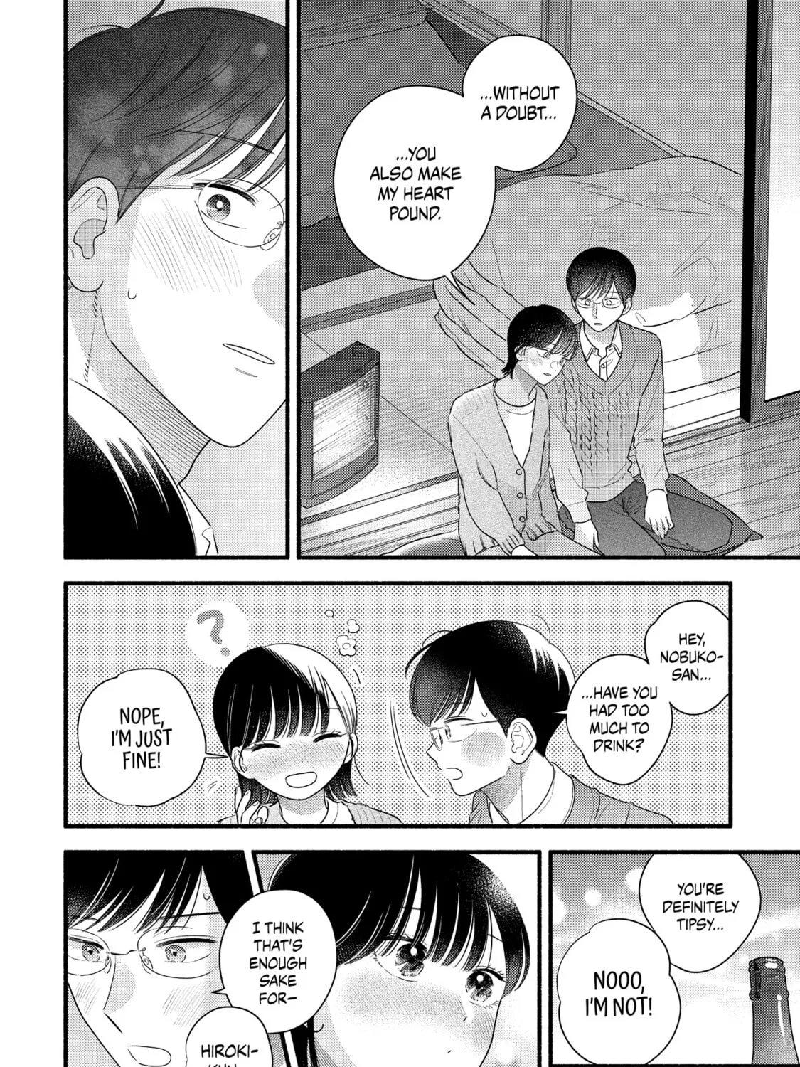 A Side Character's Love Story - Chapter 93 - Page 43