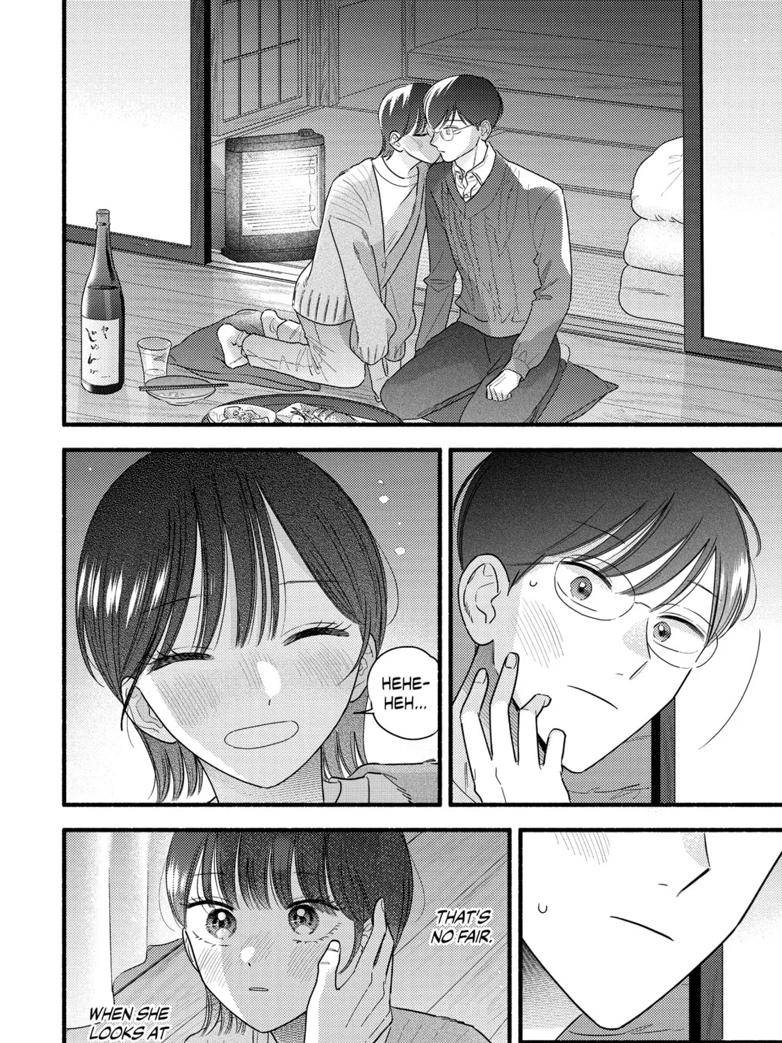 A Side Character's Love Story - Chapter 93 - Page 47