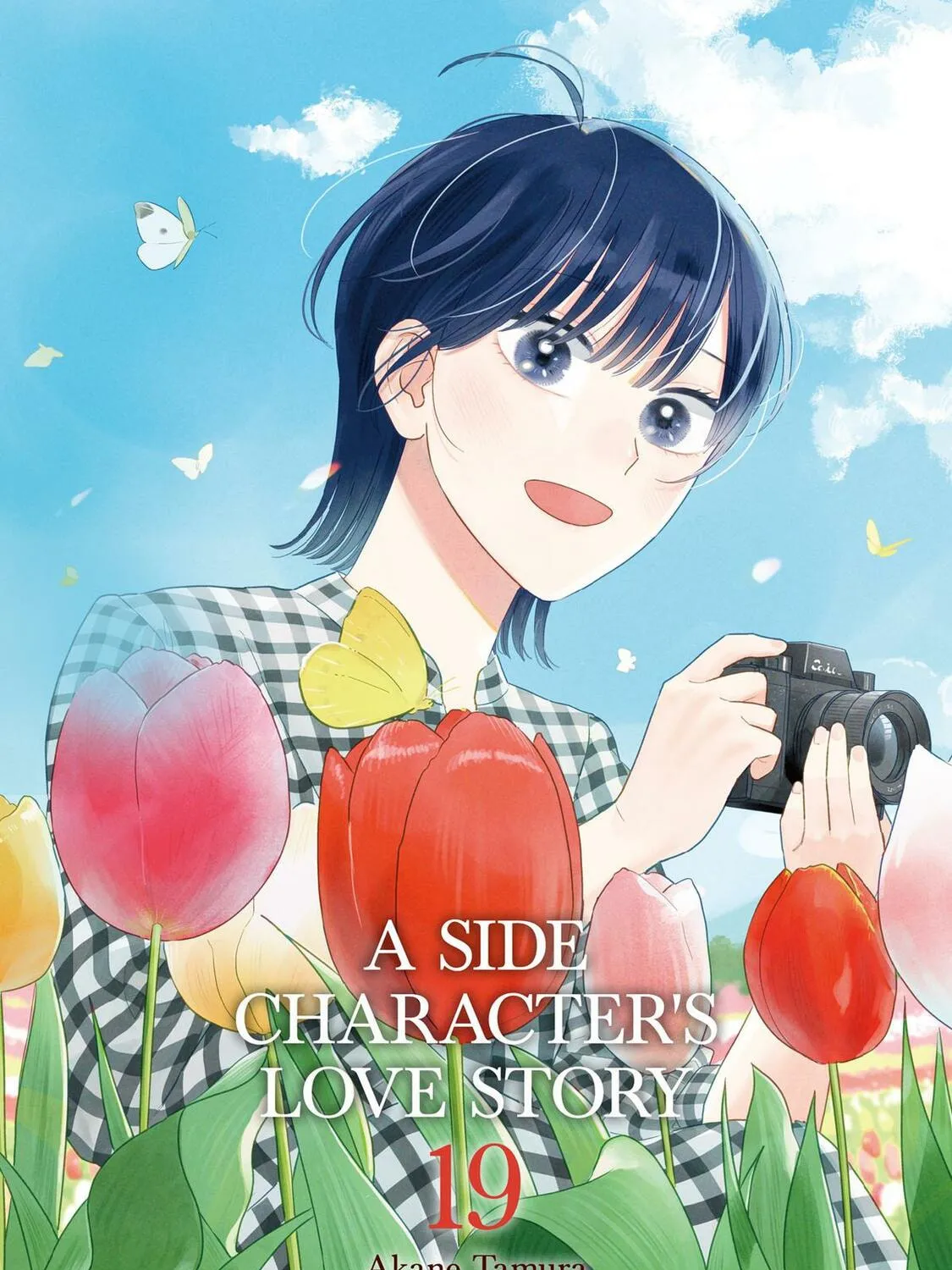 A Side Character's Love Story - Chapter 94 - Page 1