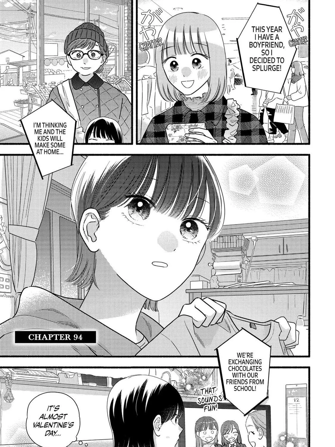 A Side Character's Love Story - Chapter 94 - Page 7