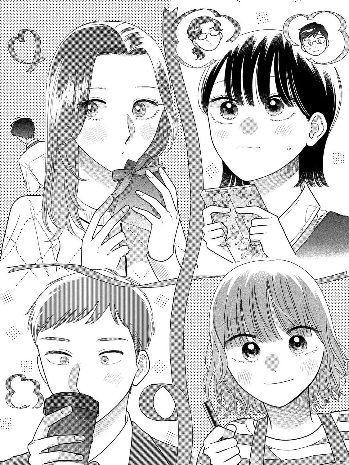 A Side Character's Love Story - Chapter 94 - Page 11