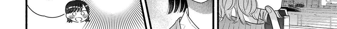 A Side Character's Love Story - Chapter 94 - Page 14