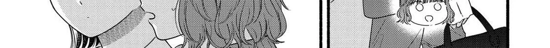 A Side Character's Love Story - Chapter 94 - Page 16