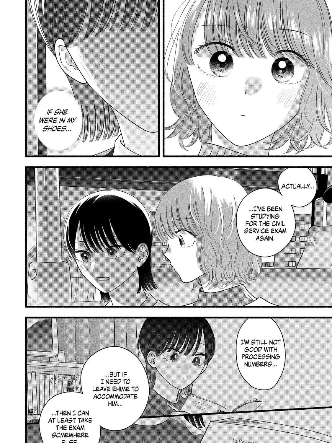 A Side Character's Love Story - Chapter 94 - Page 17