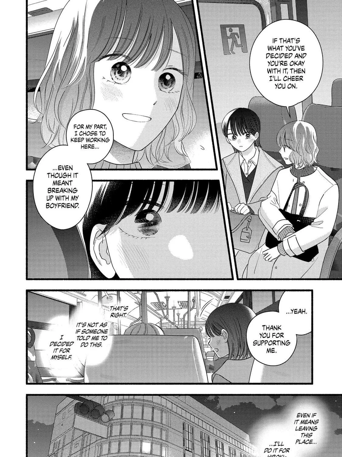 A Side Character's Love Story - Chapter 94 - Page 21