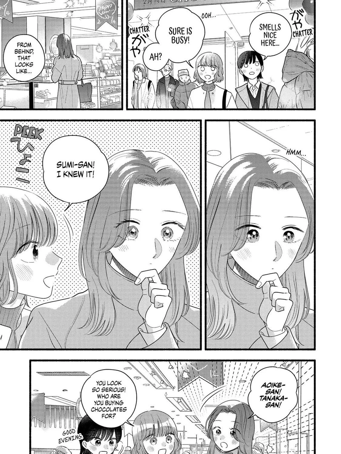 A Side Character's Love Story - Chapter 94 - Page 23