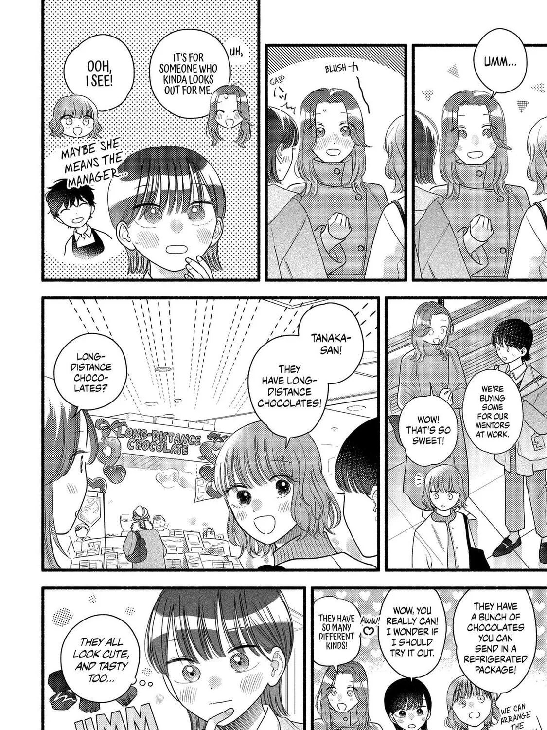 A Side Character's Love Story - Chapter 94 - Page 25