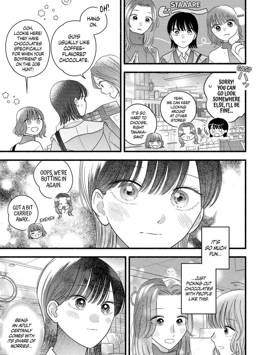 A Side Character's Love Story - Chapter 94 - Page 27