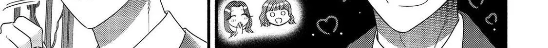 A Side Character's Love Story - Chapter 94 - Page 32