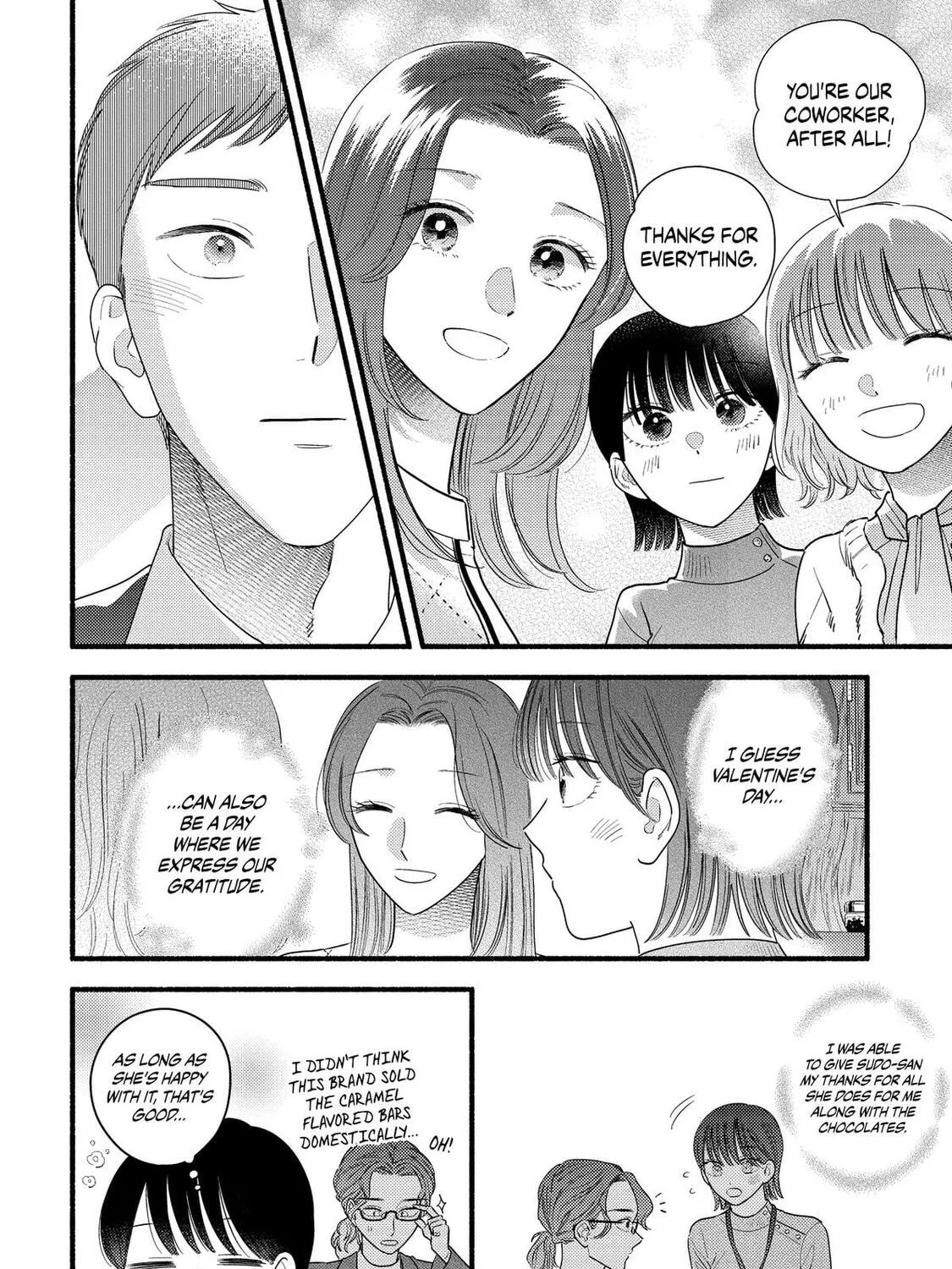 A Side Character's Love Story - Chapter 94 - Page 33