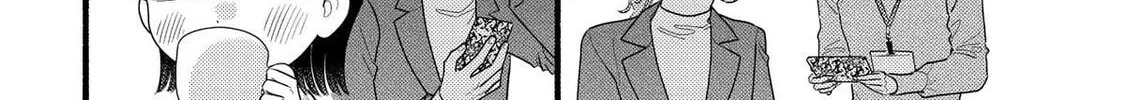 A Side Character's Love Story - Chapter 94 - Page 34