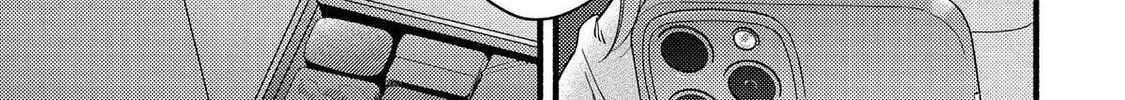 A Side Character's Love Story - Chapter 94 - Page 36