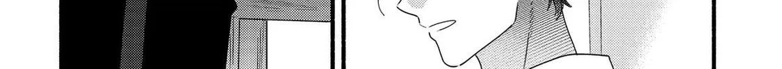A Side Character's Love Story - Chapter 94 - Page 42
