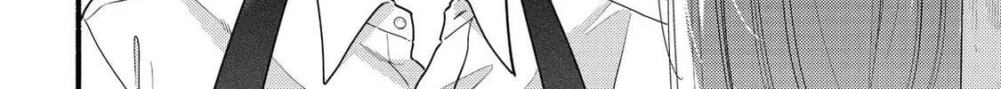 A Side Character's Love Story - Chapter 94 - Page 46