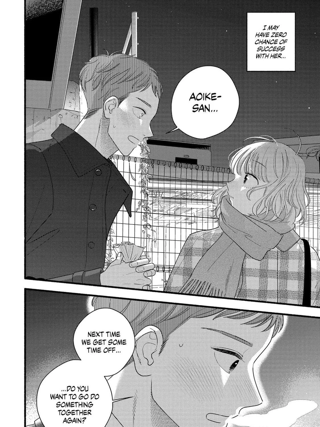A Side Character's Love Story - Chapter 94 - Page 61